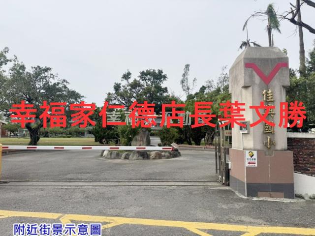 台南佳里建地-12