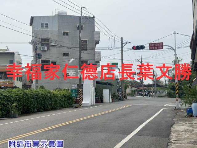 台南佳里建地-13