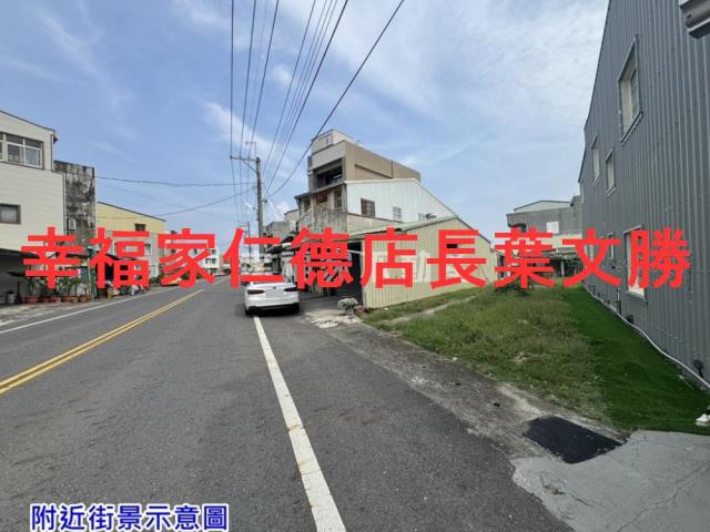 台南佳里建地-14