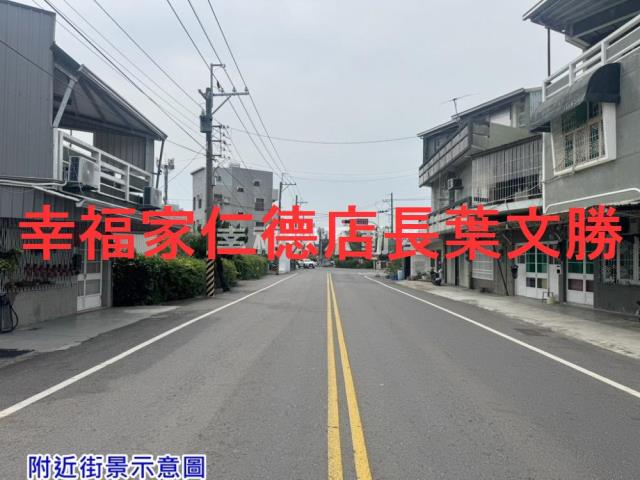 台南佳里建地-6