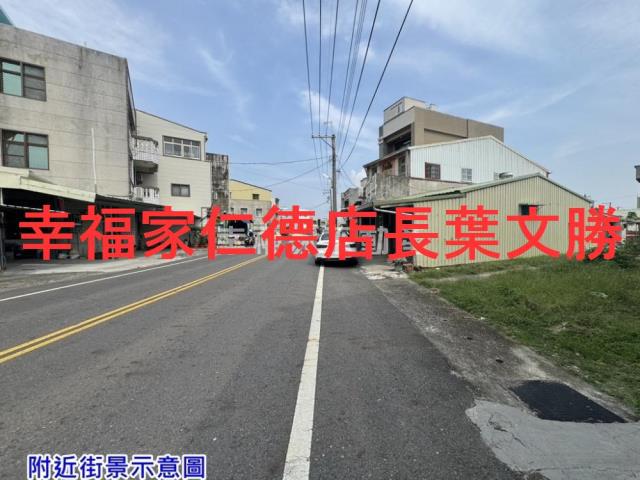 台南佳里建地-7