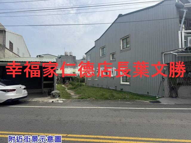 台南佳里建地-8