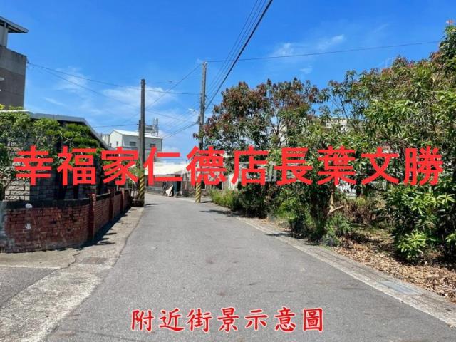 台南新營建地-9