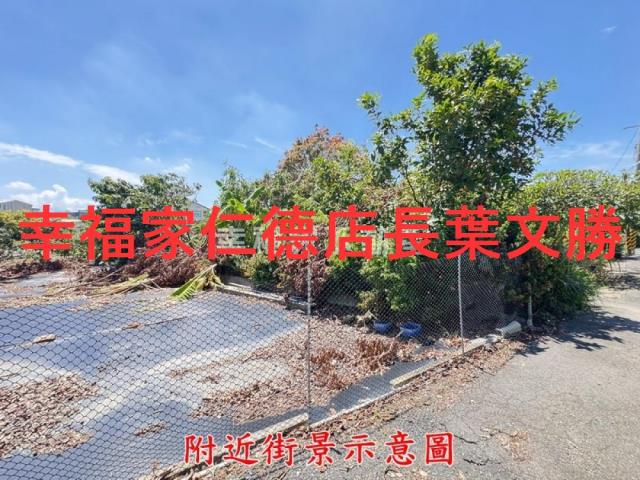 台南新營建地-12