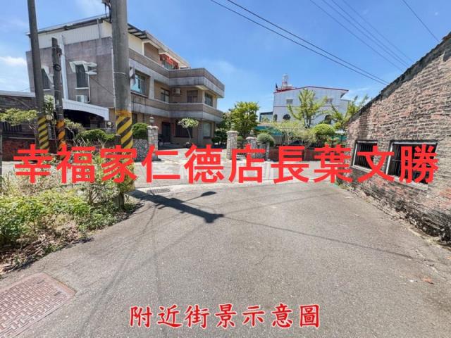 台南新營建地-13