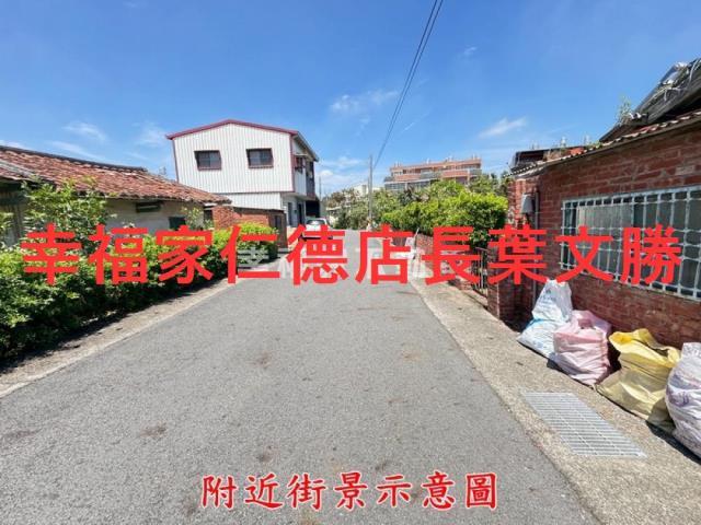 台南新營建地-0