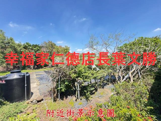 台南新營建地-1