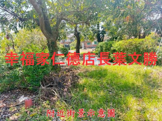 台南新營建地-2