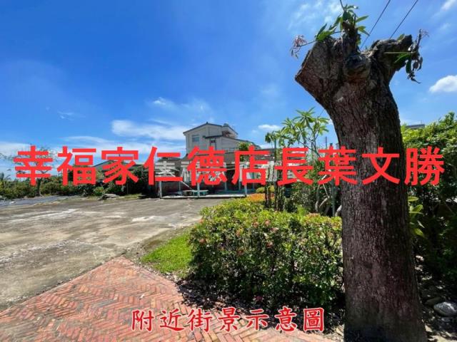 台南新營建地-4