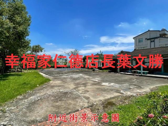 台南新營建地-5