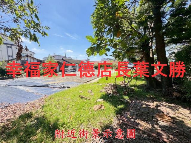 台南新營建地-7