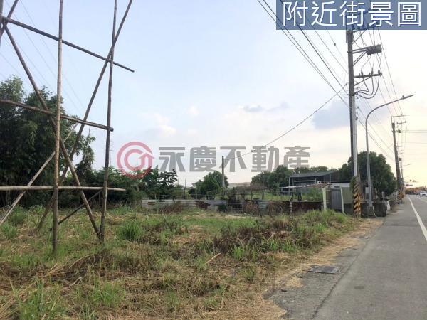 新化建地-3
