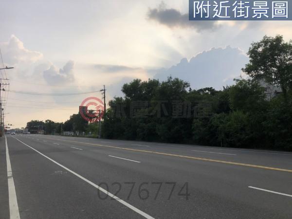 新化建地-4
