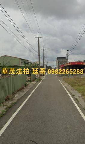 台南鹽水法拍建地-0