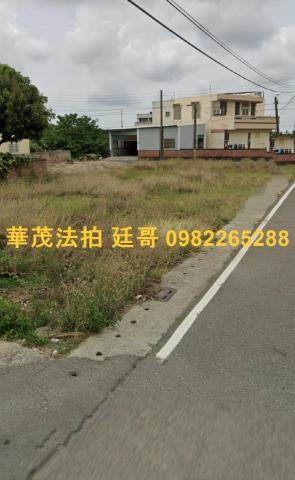 台南鹽水法拍建地-1