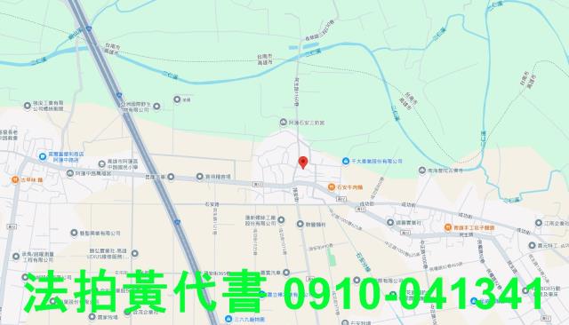 阿蓮建地法拍-14