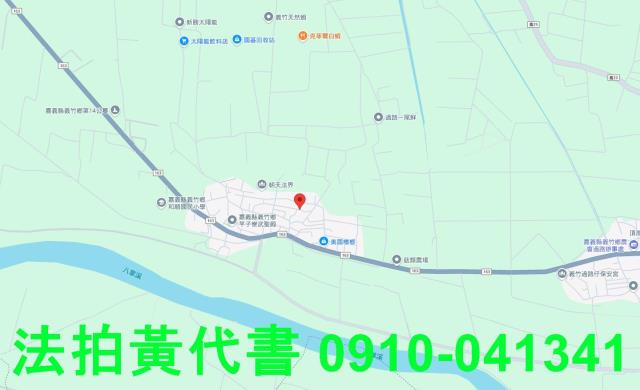 義竹法拍建地-7