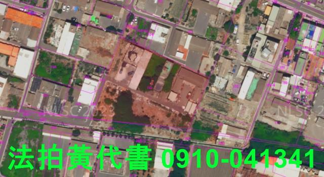 麥寮建地拍賣-2