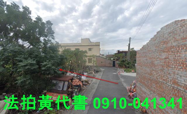 麥寮建地拍賣-4