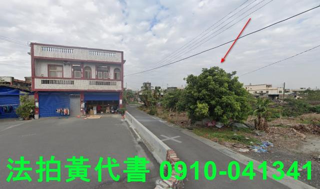 麥寮建地拍賣-5