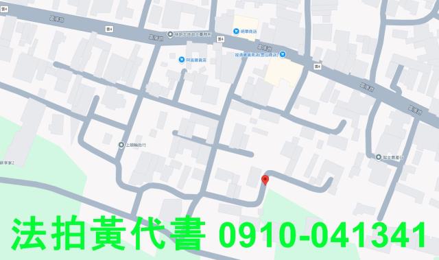 麥寮建地拍賣-6