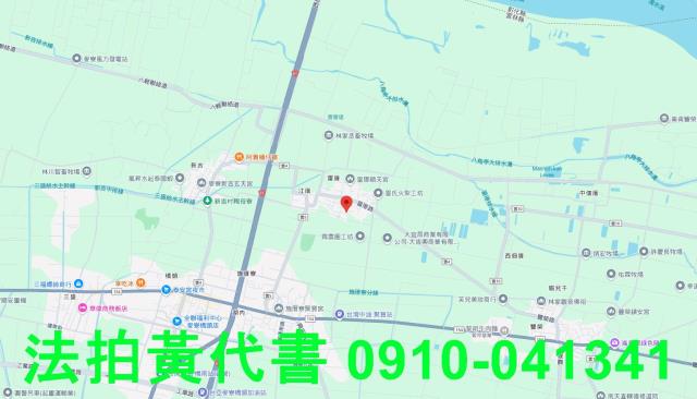 麥寮建地拍賣-7