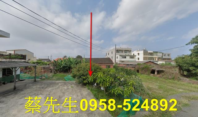 新營法拍新營建地新營土地