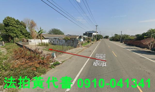 雲林褒忠建地法拍-11