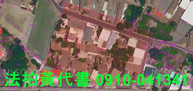 雲林褒忠建地法拍-2
