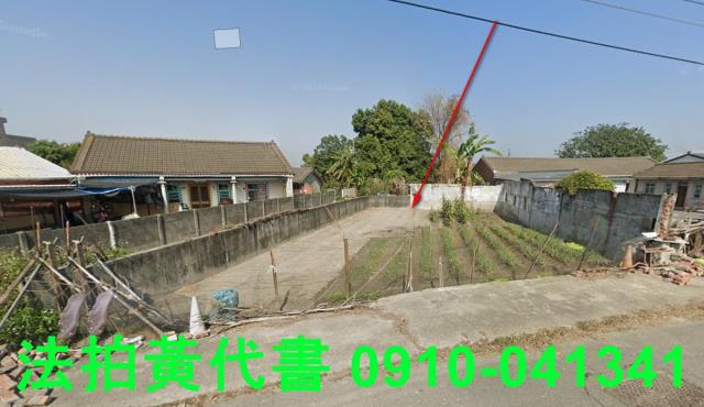 雲林褒忠建地法拍-5