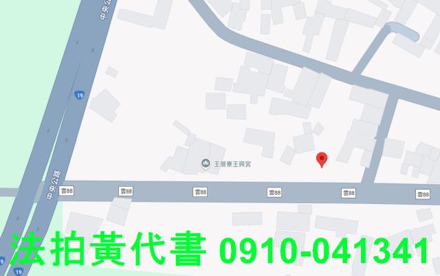雲林褒忠建地法拍-6