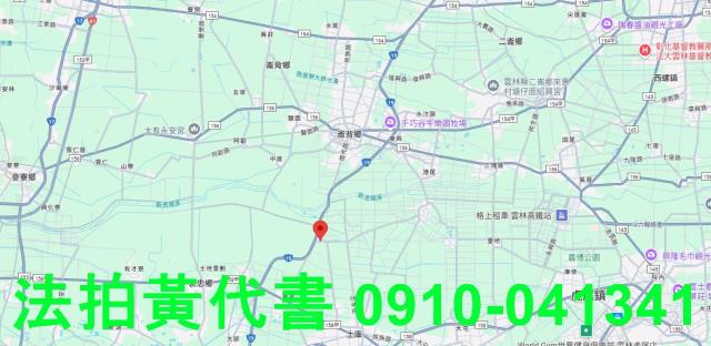 雲林褒忠建地法拍-7