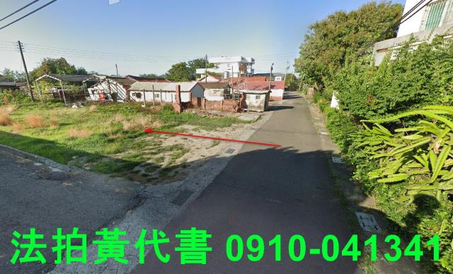 七股法拍建地-11