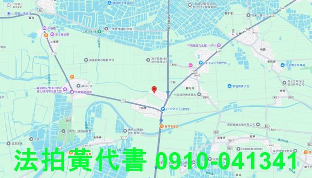 七股法拍建地-7