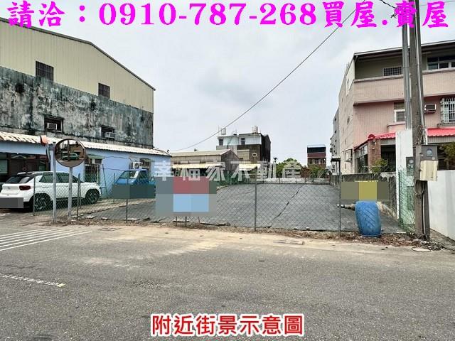 台南建地-8