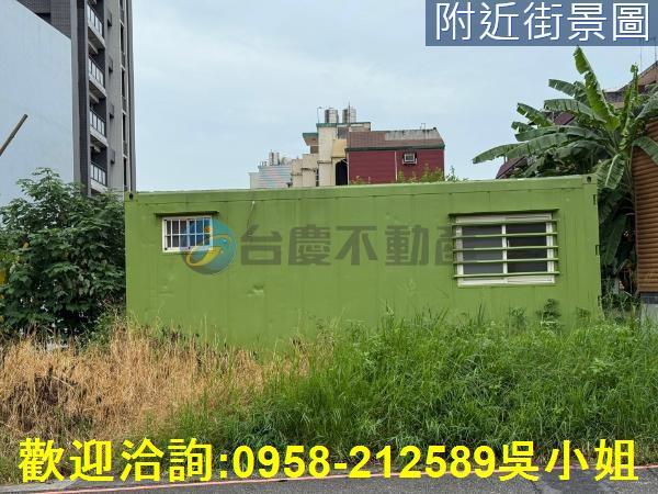 新竹建地-9