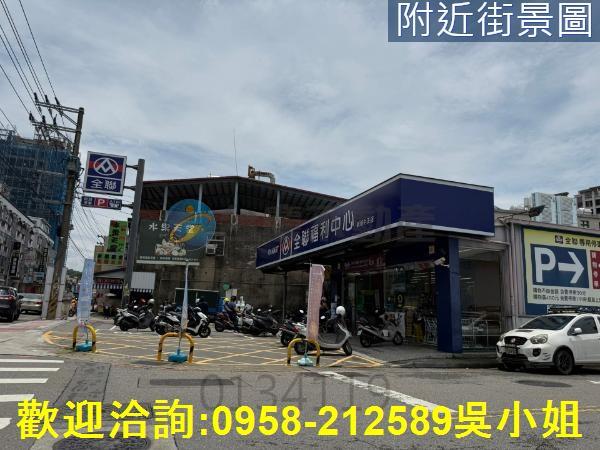 新竹建地-0