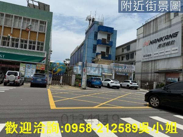 新竹建地-1