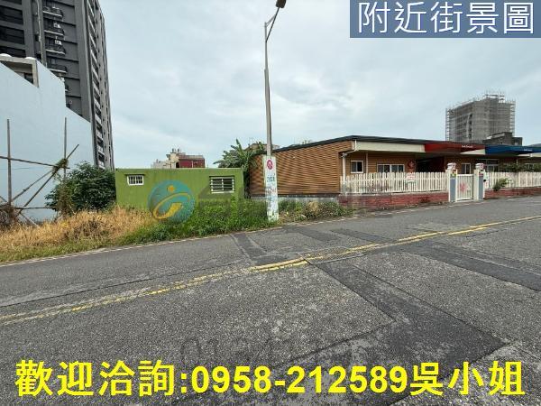 新竹建地-2