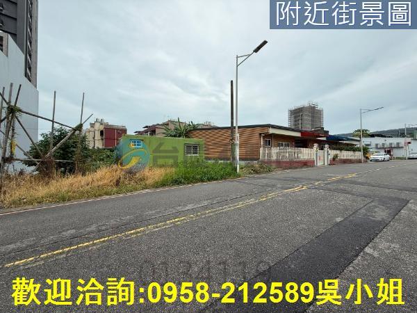 新竹建地-3