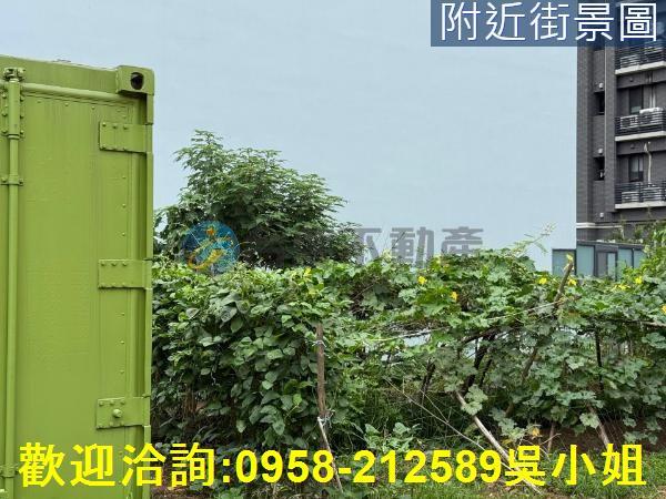 新竹建地-5