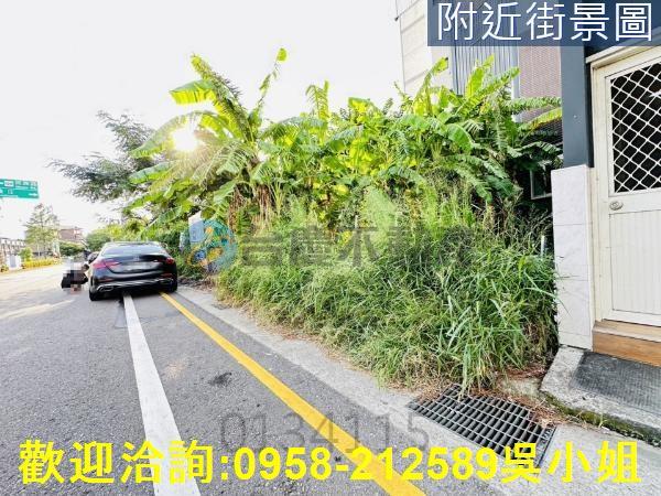 苗栗建地-2