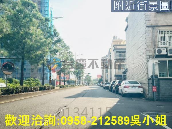 苗栗建地-7