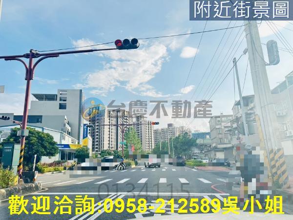 苗栗建地-8