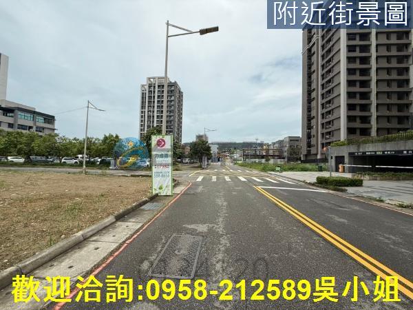 新竹建地-2