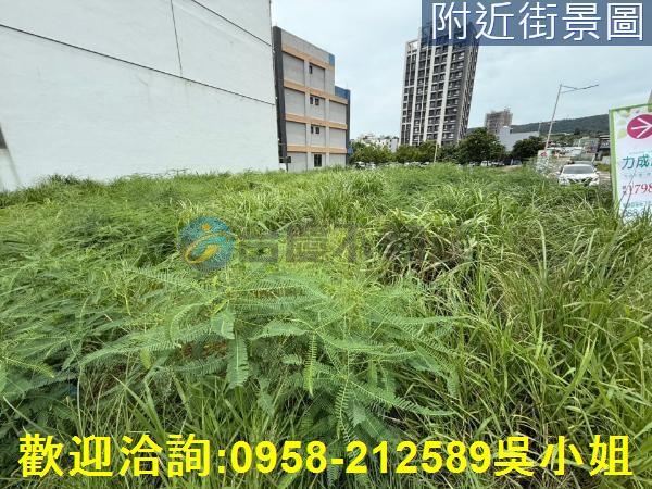 新竹建地-3