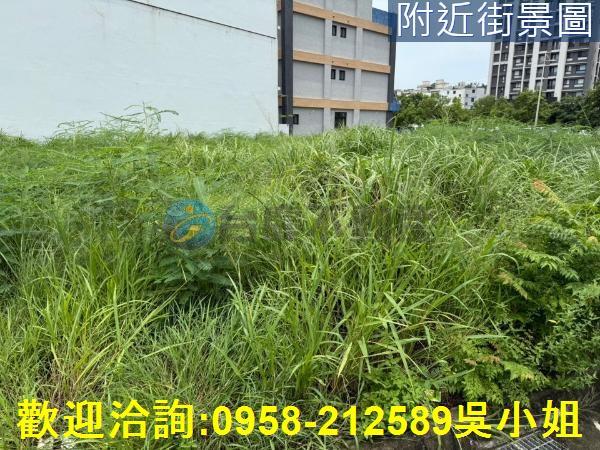 新竹建地-4