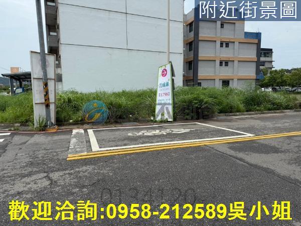 新竹建地-5