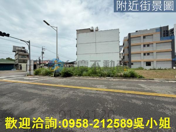 新竹建地-6