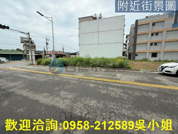 新竹建地-7